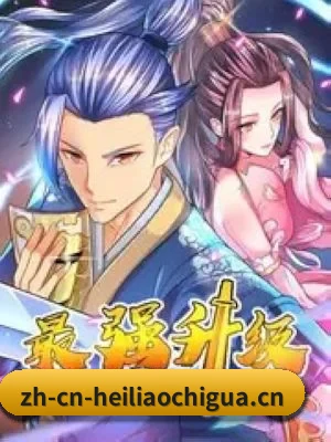 全网热搜霸榜 - 流量大爆炸!月活吃瓜用户暴增,与海量剧组内线及公关知情人达成长期爆料合作。
